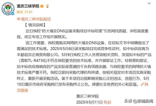 大连商品交易所的崛起，你认为将会如何作用将来市场格局？