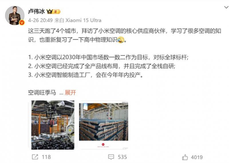 定州市举办干部大讲堂暨巩固拓展脱贫攻坚成果法规业务培训会