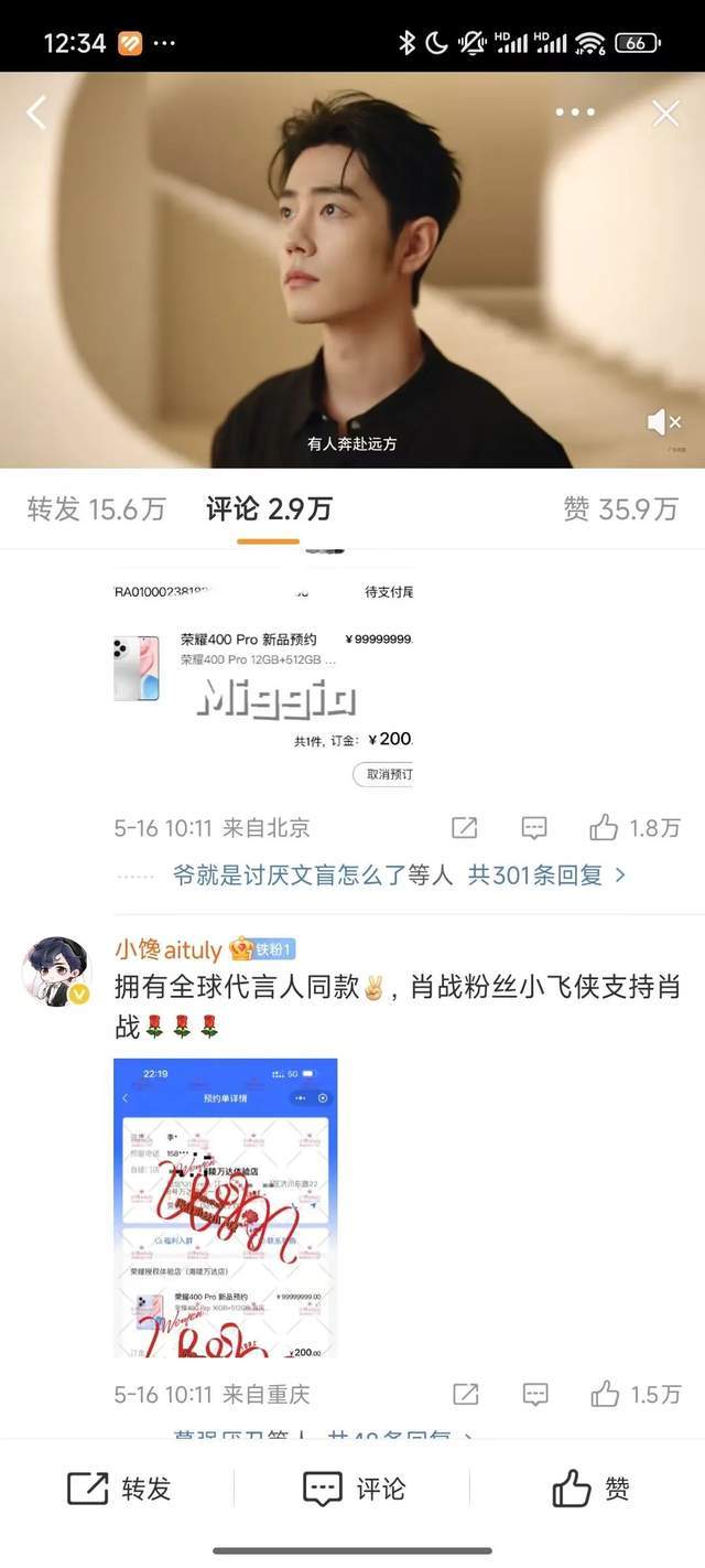 今日外汇波动揭秘，哪个交易方针更具优势？